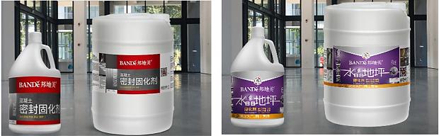 全球變暖日趨嚴重，建筑科技變革正悄然而至