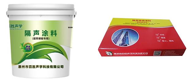 全球變暖日趨嚴重，建筑科技變革正悄然而至