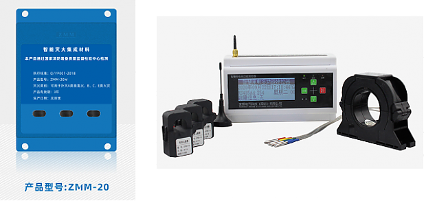 建筑“競品質”時代來臨，建筑科技創造高品質生活