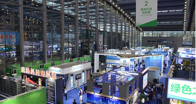 科技創新賦能綠色減碳，高交會建筑科技創新展火熱招展中！