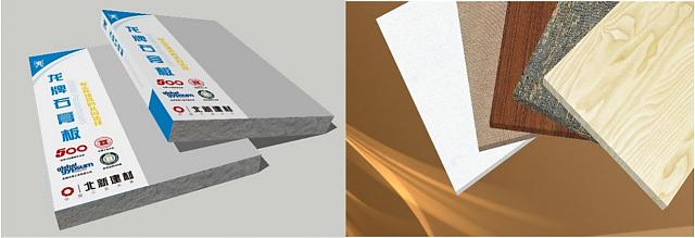 聚焦建筑科技創新展__共享綠色建材變革機遇