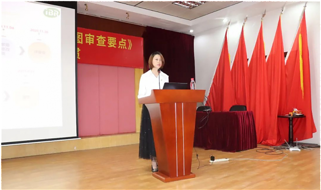 《廣東省綠色建筑條例》《珠海市綠色建筑設計要點》《珠海市綠色建筑施工圖審查要點》《珠海市綠色建筑工程質量控制要點》宣貫