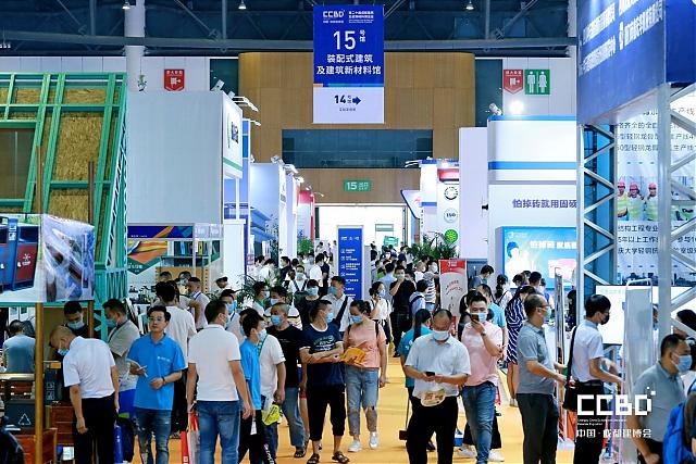 2022中國（成都）裝配式建筑及建筑新材料展“從有到優”的升級發展萬億產業集群正在形成