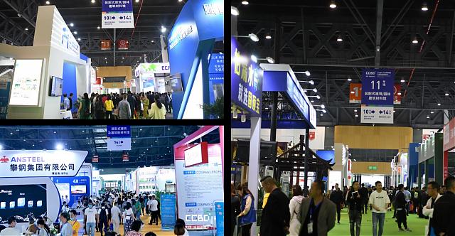 2022中國（成都）裝配式建筑及建筑新材料展“從有到優”的升級發展萬億產業集群正在形成