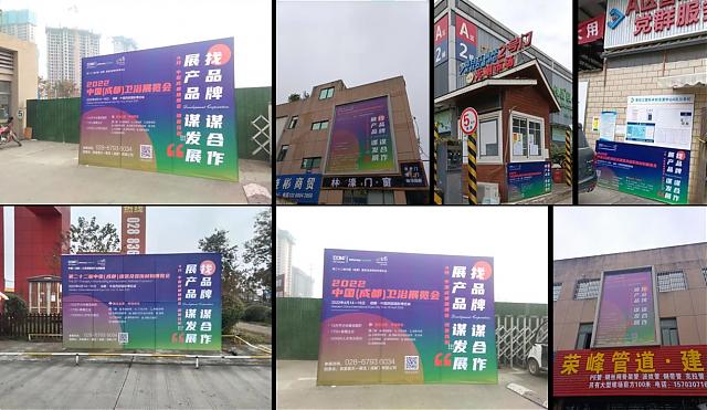 全面布局2022中國成都建博會宣傳與觀眾組織，助力展商搶跑2022_——針對有效觀眾的組織和推廣，才是專業展會的硬實力！