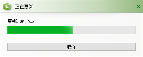 《綠色建筑設計評價軟件》升級-新增京津冀標準、珠海綠建專篇