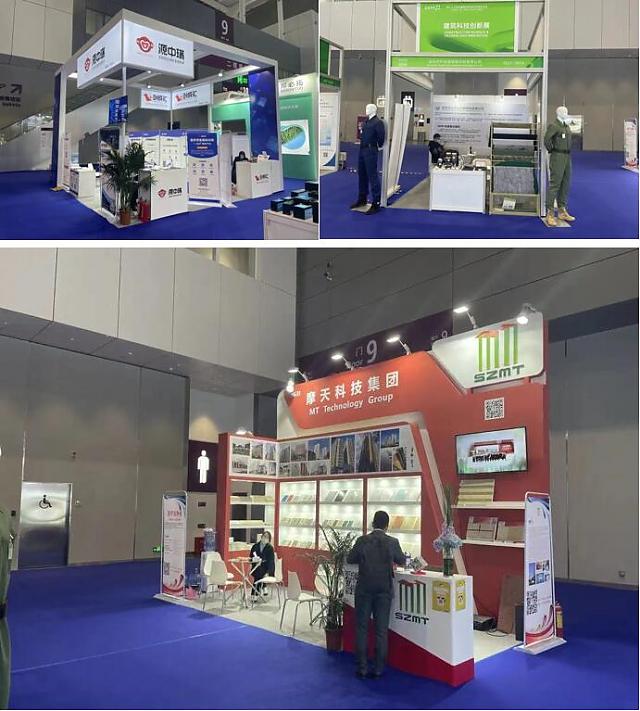 聚焦“雙碳”戰略機遇__建筑科技發力綠色減碳新賽道