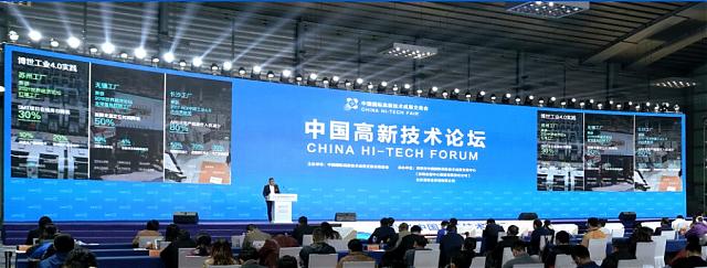 政府采購再掀“綠色風暴”！2022年高交會助力綠色建材新發展