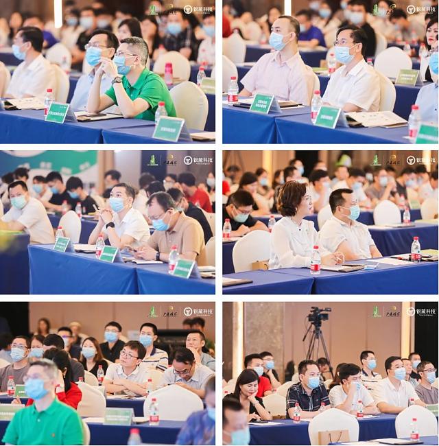 熱烈祝賀東莞市第六屆綠建設計比賽頒獎典禮成功舉辦