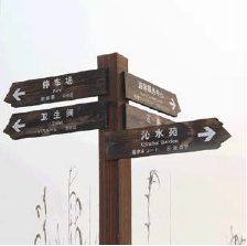 【綠建技術】綠建新國標2019某二星項目綠建技術措使總結