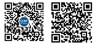 第二十二屆中國（成都）建筑及裝飾材料博覽會參展邀請函