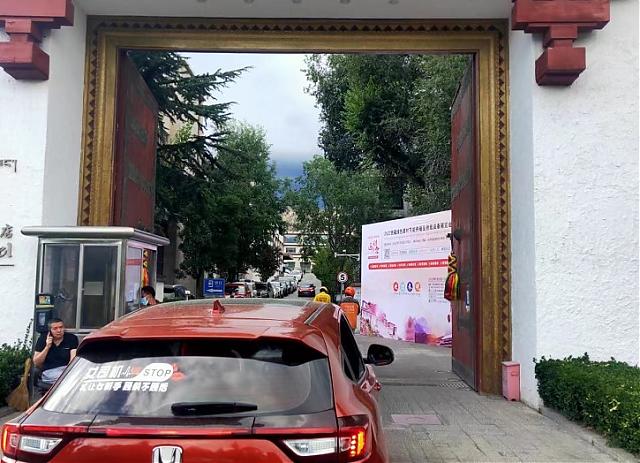 熱烈祝賀2022西藏綠色建材節能暖通及供氧制氧設備展覽會于7月28日拉薩香格里拉酒店成功開幕！