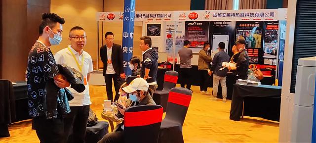 熱烈祝賀2022西藏綠色建材節能暖通及供氧制氧設備展覽會于7月28日拉薩香格里拉酒店成功開幕！