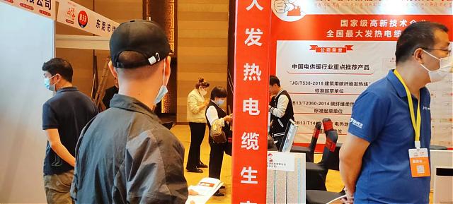 熱烈祝賀2022西藏綠色建材節能暖通及供氧制氧設備展覽會于7月28日拉薩香格里拉酒店成功開幕！