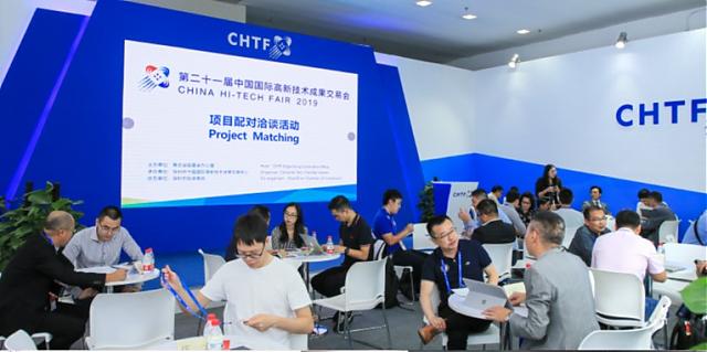 科技引領(lǐng)，綠色驅(qū)動——建筑科技創(chuàng)新展助力建筑節(jié)能新發(fā)展！