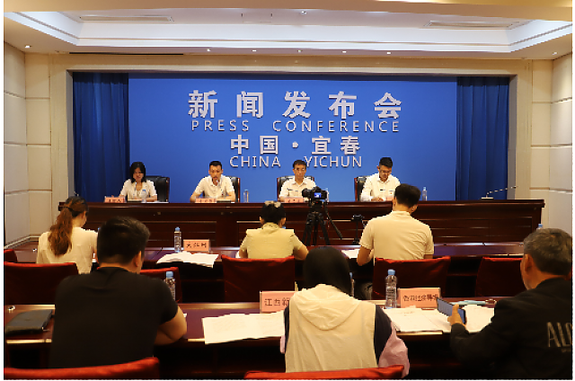 宜春市建筑節能和綠色建筑管理辦法