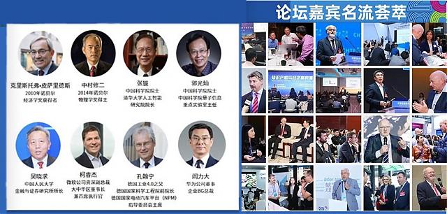 環(huán)保企業(yè)如何乘風(fēng)而上_搶占先機