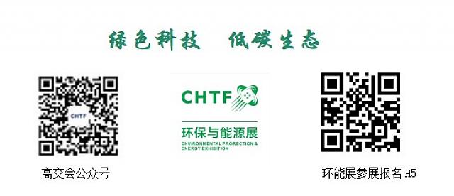 環(huán)保企業(yè)如何乘風(fēng)而上_搶占先機