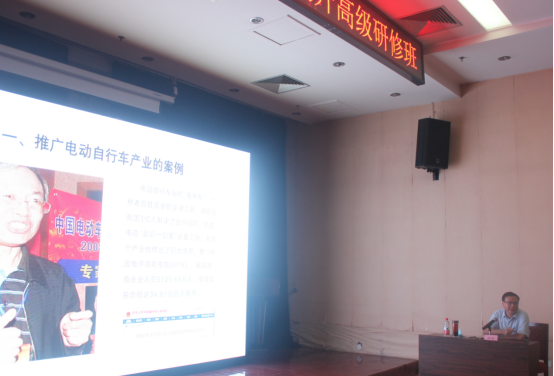 祝賀“2022綠色地產(chǎn)項(xiàng)目應(yīng)用技術(shù)全過程管理領(lǐng)域?qū)I(yè)技術(shù)轉(zhuǎn)移轉(zhuǎn)化能力提升高級(jí)研修班”成功舉辦