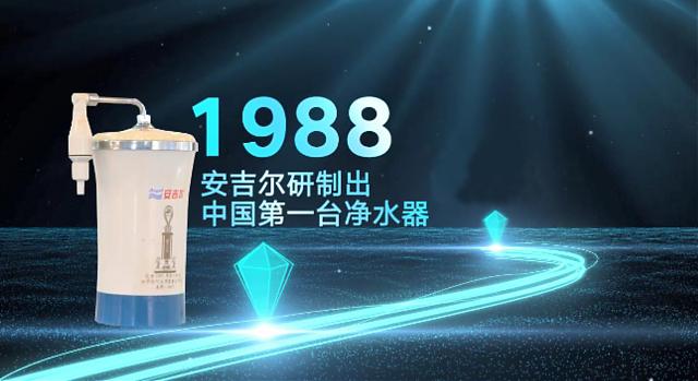 精耕水務(wù)_硬核出“技”_高交會助推環(huán)保產(chǎn)業(yè)高質(zhì)量發(fā)展