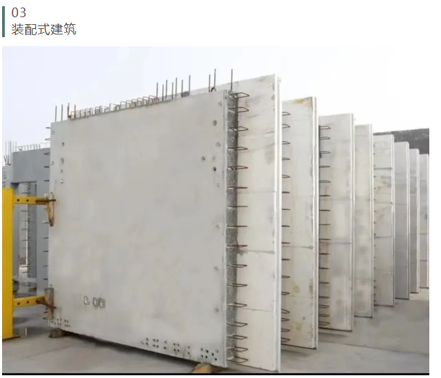 關于舉辦“2023第十屆山東省綠色建筑與新型建筑工業化展覽會”的通知