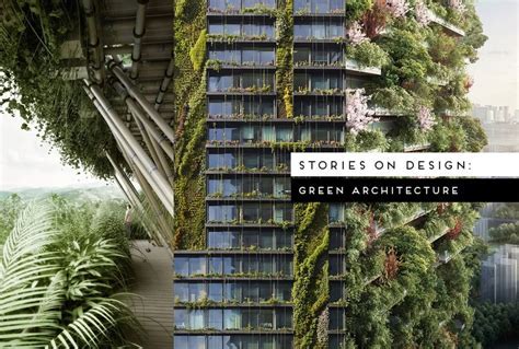 淺析綠色建筑設(shè)計(jì)咨詢產(chǎn)業(yè)