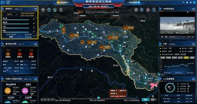 水務高新技術齊聚高交會，開啟碧水藍天新時代