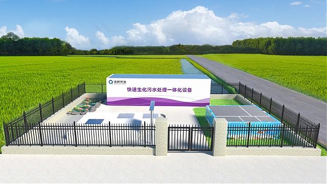 水務高新技術齊聚高交會，開啟碧水藍天新時代