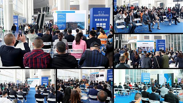 第二十二屆中國（成都）建筑及裝飾材料博覽會參展邀請函