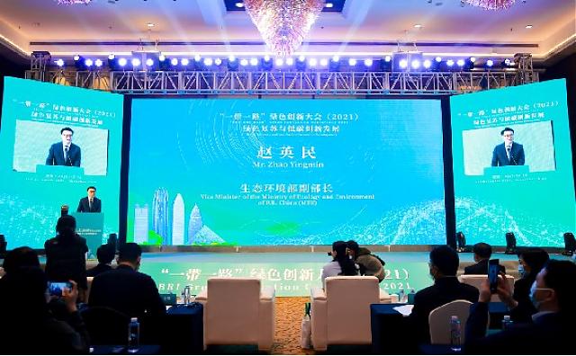 2022高交會“深圳市生態環境局展團”出擊,創新綠色發展理念