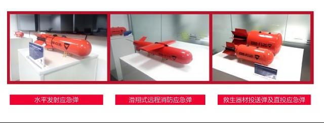 2022高交會“深圳市生態環境局展團”出擊,創新綠色發展理念