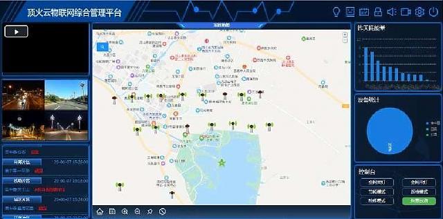 2022高交會“深圳市生態環境局展團”出擊,創新綠色發展理念
