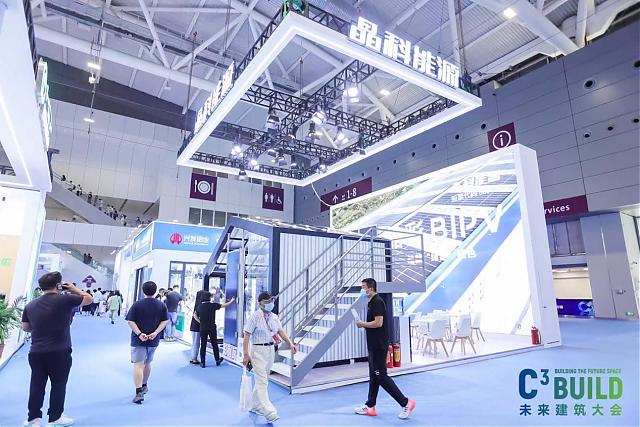 晶科加快BIPV技術產品布局 為未來建筑提供前沿綠色方案