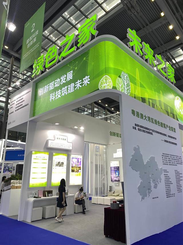 高交會(huì)今日盛大開(kāi)幕，不要錯(cuò)過(guò)這份“建筑科技”打卡指南！