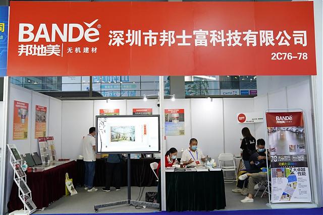 高交會(huì)今日盛大開(kāi)幕，不要錯(cuò)過(guò)這份“建筑科技”打卡指南！