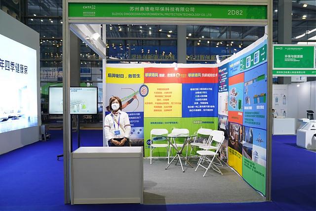 高交會(huì)今日盛大開(kāi)幕，不要錯(cuò)過(guò)這份“建筑科技”打卡指南！