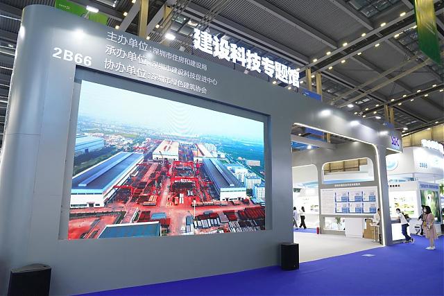 高交會(huì)今日盛大開(kāi)幕，不要錯(cuò)過(guò)這份“建筑科技”打卡指南！