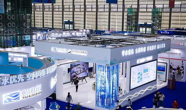 第二十四屆高交會開幕，節水領域四大亮點搶“鮮”看!