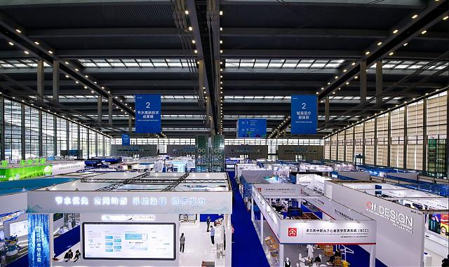 第二十四屆高交會開幕，節水領域四大亮點搶“鮮”看!