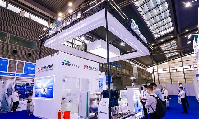 第二十四屆高交會開幕，節水領域四大亮點搶“鮮”看!