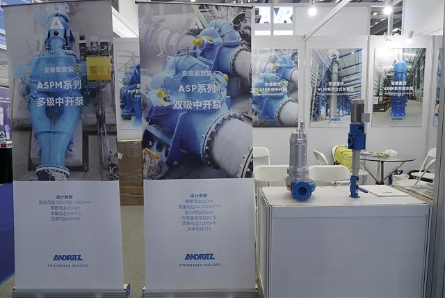 第二十四屆高交會開幕，節水領域四大亮點搶“鮮”看!