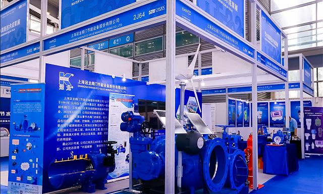 第二十四屆高交會開幕，節水領域四大亮點搶“鮮”看!