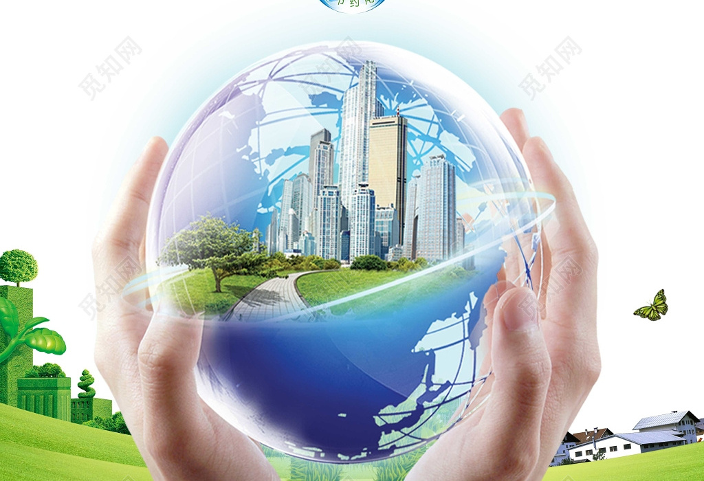 18項綠色建筑節能環保新技術，你知道幾個？