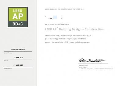 關于舉辦2023年5月份_LEED_GA/AP與六月份WELL_AP培訓（上海班）的通知