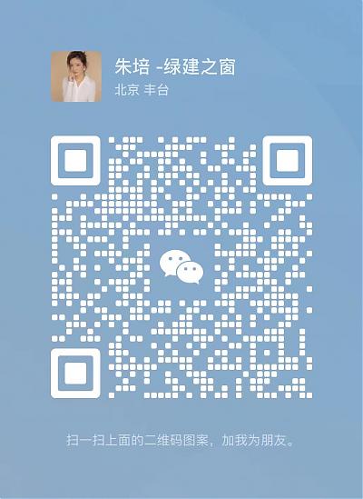 為什么要成為一名WELL_AP