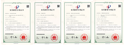 三星級綠色建筑標識項目案例—北京市定福家園北里3號院1～3號樓