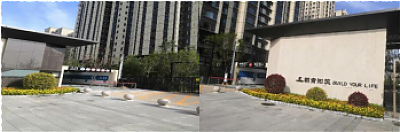 三星級綠色建筑標識項目案例—北京市定福家園北里3號院1～3號樓