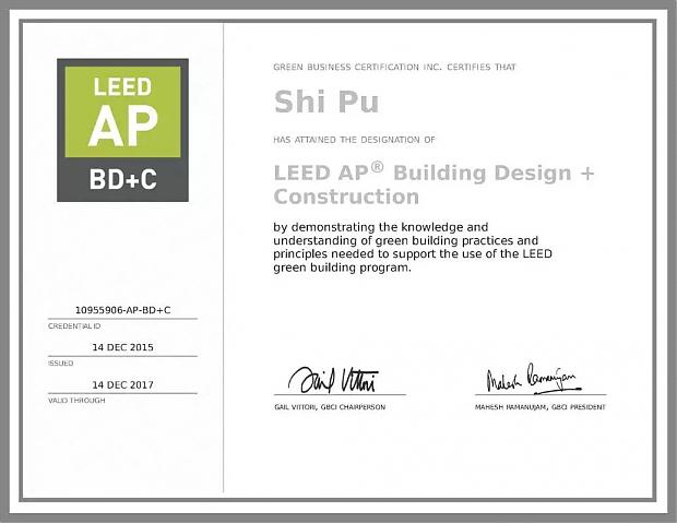 基于地產公司視角下的LEED項目實戰培訓班（上海第一講）和WELLAP（2023年度第一講）同天開啟