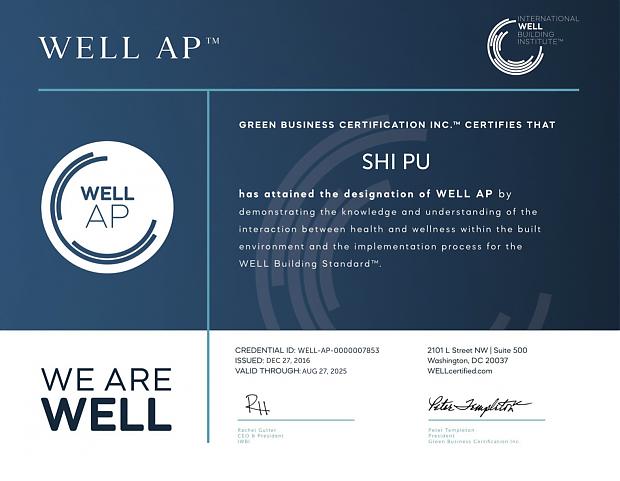 基于地產公司視角下的LEED項目實戰培訓班（上海第一講）和WELLAP（2023年度第一講）同天開啟