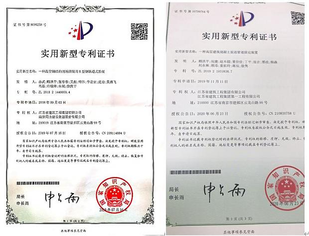 推動綠色發(fā)展，促進人與自然和諧共生，專訪超高層及綠色建筑專家顧洪平